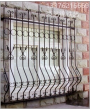 Wrought iron window