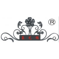 鐵藝鍛件為什么選擇鐵藝之友牌？